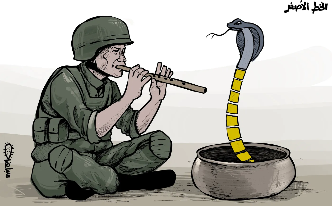 Cartoon 2025